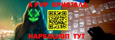 дурь Туймазы