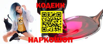 соль курить ск Тула