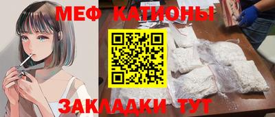 ПСИЛОЦИБИНОВЫЕ ГРИБЫ Усть-Илимск