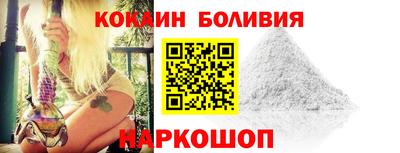 a pvp Тулун