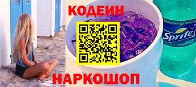 дурь Туймазы