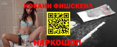 соль курить ск Тула