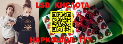 мефедрон Усть-Джегута