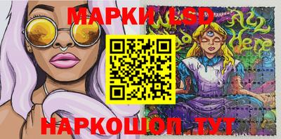 a pvp Тулун