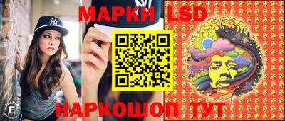 a pvp Тулун