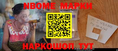 дурь Туймазы