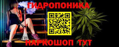 ПСИЛОЦИБИНОВЫЕ ГРИБЫ Усть-Илимск