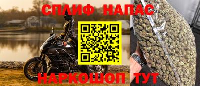 дурь Туймазы