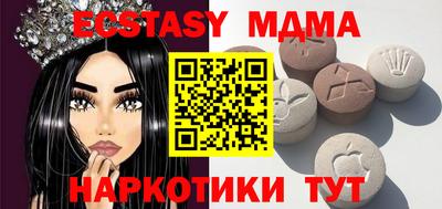 a pvp Тулун