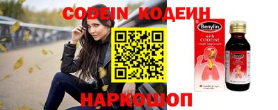 a pvp Тулун