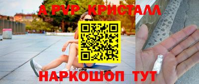 дурь Туймазы