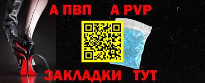 соль курить ск Тула