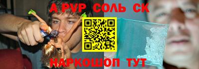 дурь Туймазы