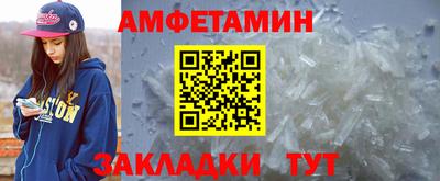 a pvp Тулун