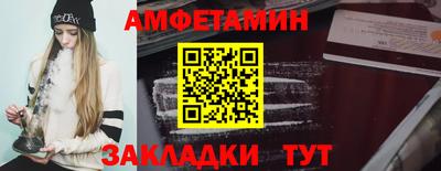 соль курить ск Тула