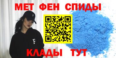 a pvp Тулун