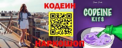 a pvp Тулун