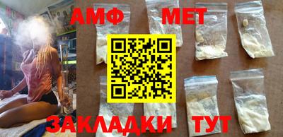 дурь Туймазы