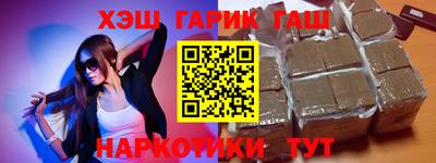 дурь Туймазы