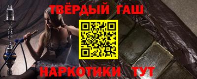 дурь Туймазы