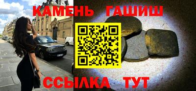 соль курить ск Тула
