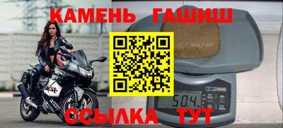 соль курить ск Тула