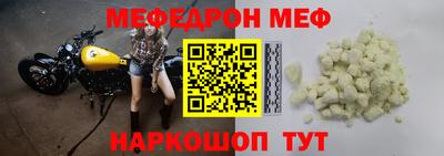 дурь Туймазы