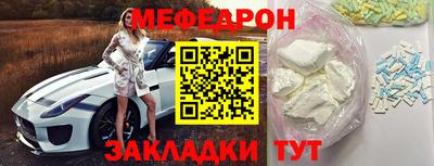 дурь Туймазы