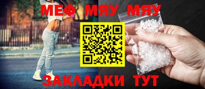 соль курить ск Тула