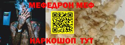 a pvp Тулун