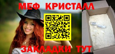 соль курить ск Тула